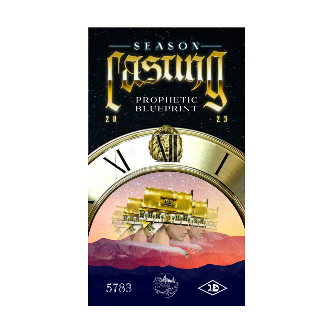 SEASON CASTING 2023 PROPHETIC BOOKLET