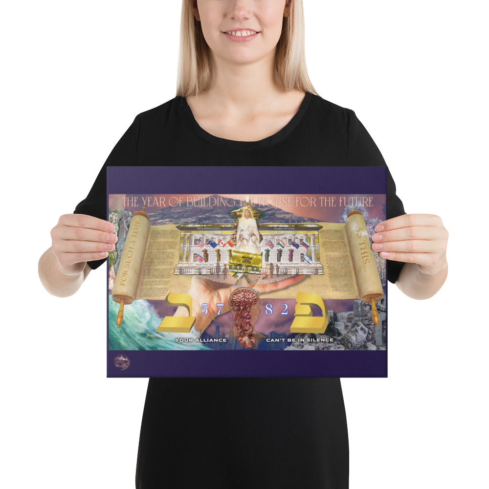 Season Casting 2022 Prophetic Picture Canvas - "5782 | The Year Of Building The House For The Future."