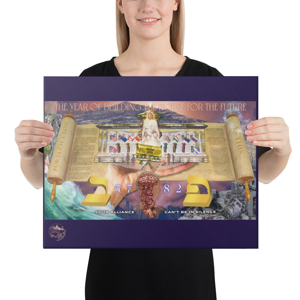 Season Casting 2022 Prophetic Picture Canvas - "5782 | The Year Of Building The House For The Future."