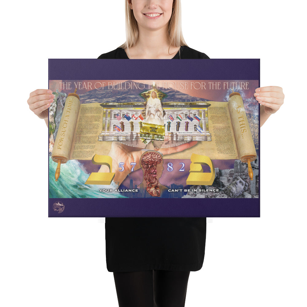 Season Casting 2022 Prophetic Picture Canvas - "5782 | The Year Of Building The House For The Future."