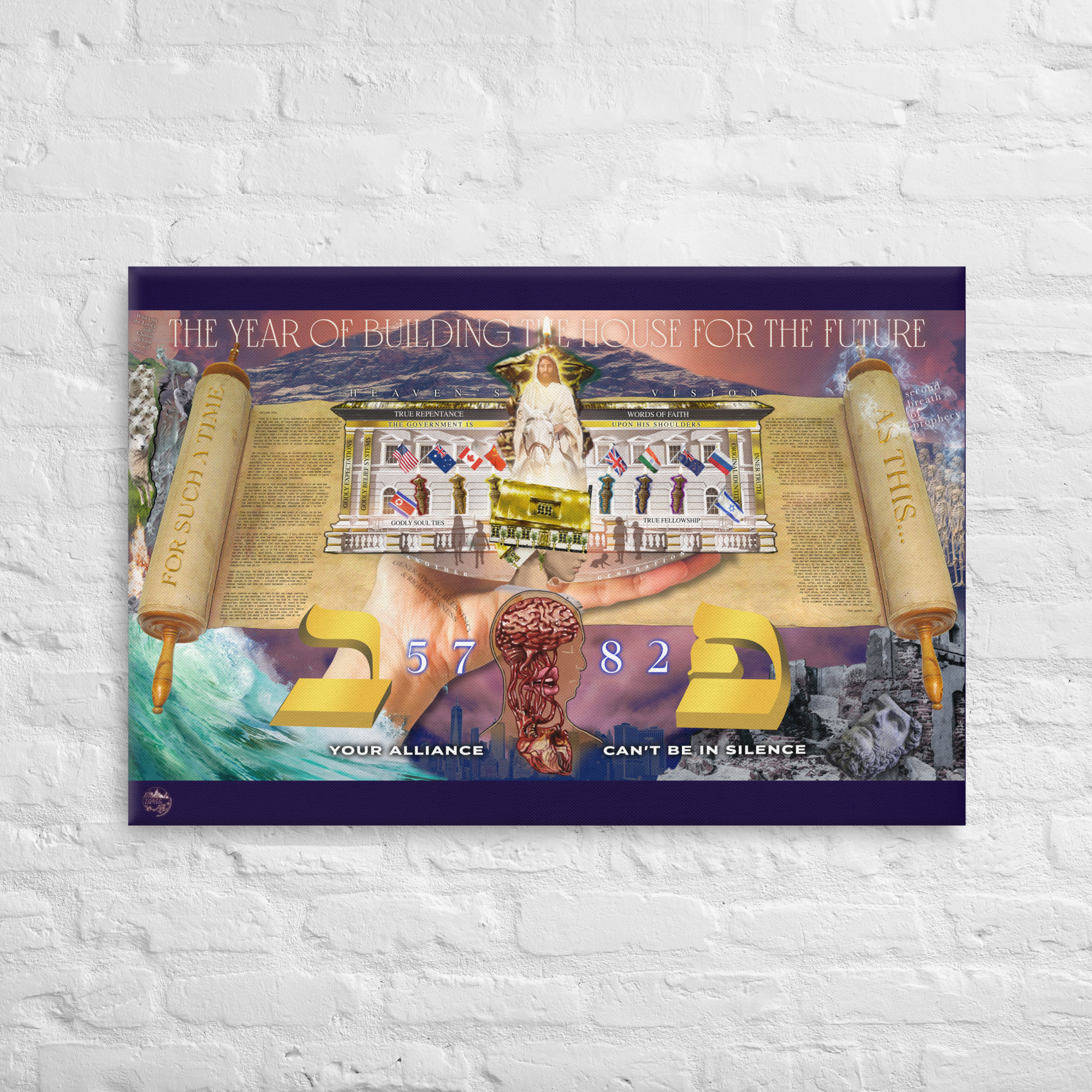 Season Casting 2022 Prophetic Picture Canvas - "5782 | The Year Of Building The House For The Future."