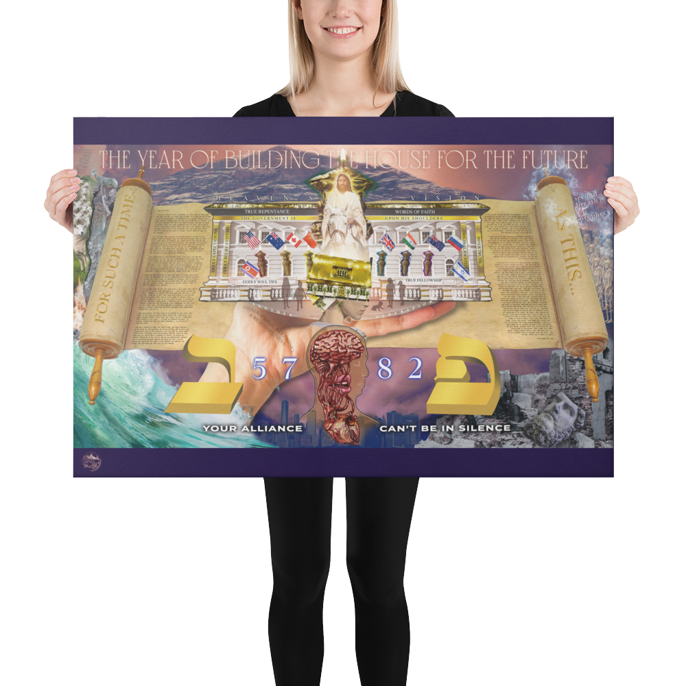 Season Casting 2022 Prophetic Picture Canvas - "5782 | The Year Of Building The House For The Future."