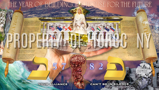 Season Casting 2022 "The Year Of Building The House For The Future" Prophetic Picture